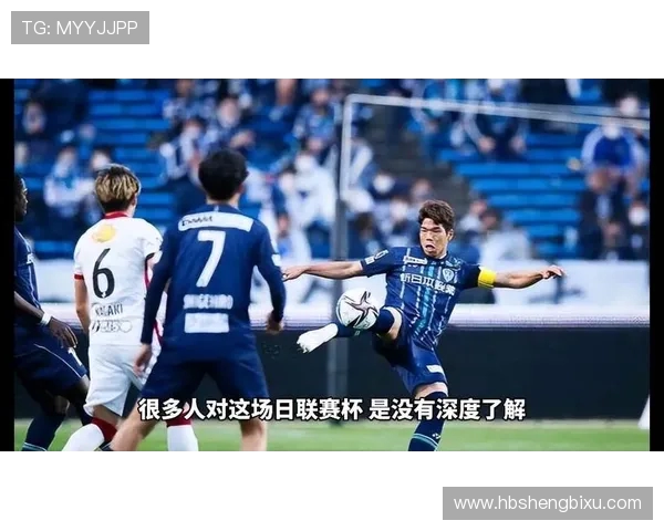 伊藤达哉马尔西尼奥建功 川崎前锋2-1逆转鹿岛鹿角取胜 伊藤达哉马尔西尼奥建功 川崎前锋2-1逆转鹿岛鹿角取胜