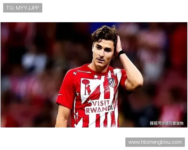 西媒报道马竞前锋阿尔瓦雷斯膝伤未愈恢复进展缓慢